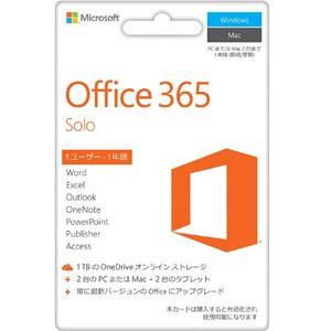 Microsoft Office 365 Solo Win/Mac 1ユーザー 1年版 2PC カード版 RU2-00041の商品画像