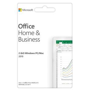 【Microsoft正規品】 Office Home & Business 2019 POSAカード永続版 2PC（Windows10/Mac OS）T5D-03299｜ex-soft