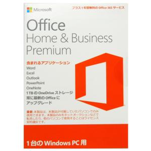 【Microsoft正規品】 Office Home &amp; Business Premium + Of...