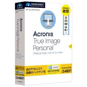 ※外箱に傷みあり Acronis True Image Personal USBメモリ版｜ex-soft