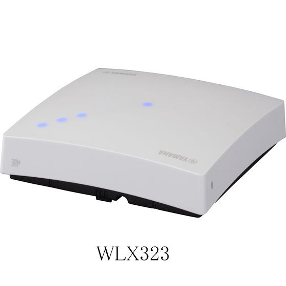 YAMAHA 無線LANアクセスポイント【WLX323】Wi-Fi 6E対応