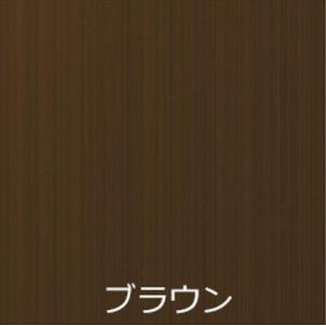 サンルーム 工事付 ソラリア テラス囲い 2間...の詳細画像1