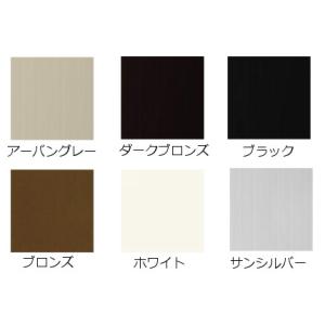サンルーム 工事付 ラプラス 間口1.5間×奥...の詳細画像2