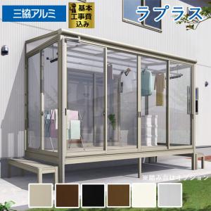 テラス囲いフラット屋根タイプ 間口4.0間7280mm×出幅9尺 テラス囲いフラット屋根タイプ 間口4.0間7280mm×出幅9尺