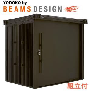 日本製】 吊り下げ式 ポータブル 手洗い器 てあらいぐま 容量約3.8L
