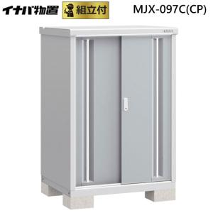 フードウォーマー タニコー N-TCW-5535E-1 中古 : 業務用厨房機器の