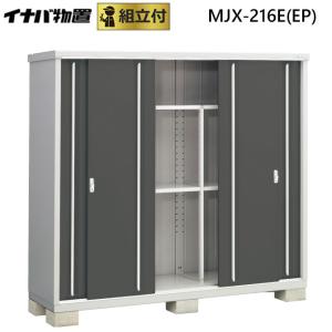LIXIL（リクシル） LIXIL・INAX 大型サーモスタット付バルブ 露出配管
