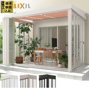 ガーデンルーム ZIMA 工事付 土間仕様 間口...の商品画像