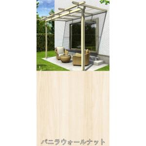 テラス屋根 サザンテラス パーゴラタイプ 間口...の詳細画像1