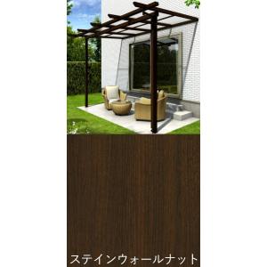 テラス屋根 サザンテラス パーゴラタイプ 間口...の詳細画像2