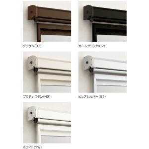 日よけ シェード アウターシェード YKK A...の詳細画像1