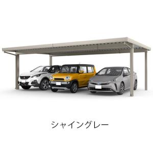 在庫品 仮設 カーポート 3台用 屋根 波板 駐車場 コンテナ スチール スカイブルーの屋根 柱のグレー 幅１０ｍ、奥行６ｍ、片流れ屋根 楽天市場】3台用フラット屋根カーポート ステン色 間口7316mm×奥行