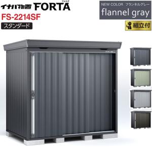 DE-03-SS KAWAJUN メディシンボックス 埋込型（乳白色）（DE03SS