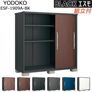LIXIL（リクシル） 風呂 マグネットシェルフ 収納棚 幅30cm ブラック