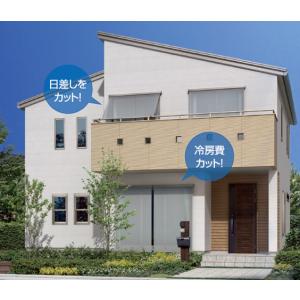 日よけ シェード ラクシェード W1500×H...の詳細画像1
