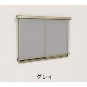 日よけ シェード ラクシェード W1500×H...の詳細画像2