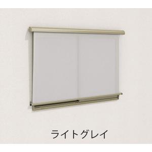 日よけ シェード ラクシェード W1500×H...の詳細画像3