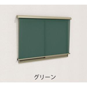 日よけ シェード ラクシェード W1500×H...の詳細画像4