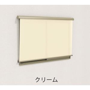 日よけ シェード ラクシェード W1500×H...の詳細画像5