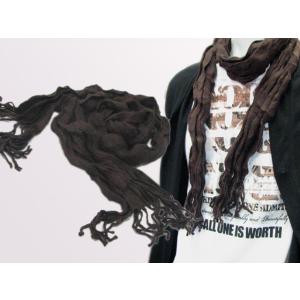 ワッシャー無地ナローストール ブラウン 1,000円 ネコポス対応