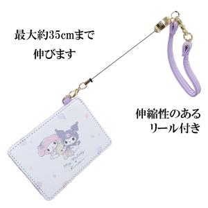 サンリオキャラクターズ マイメロディー マイメ...の詳細画像3