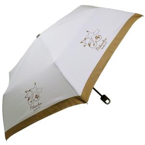 ポケモン 傘 レディース傘 の商品一覧 財布 帽子 ファッション小物 ファッション 通販 Yahoo ショッピング