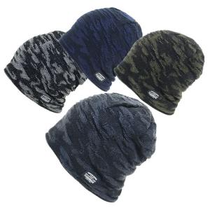 ニット帽 ニットキャップ メンズ 帽子 裏ボア 迷彩柄