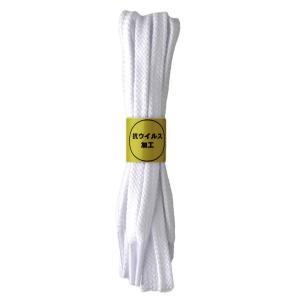 1足(2本)セット フラットシューレース(平紐...の詳細画像3