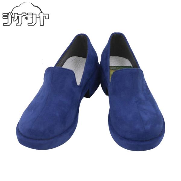 転生したらスライムだった件　リムル=テンペスト　ESPRESTO Clear materials　コ...