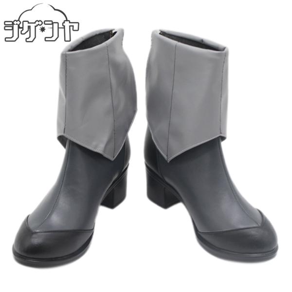 機動戦士ガンダムSEED FREEDOM　キラ・ヤマト　コスプレ靴　コスプレブーツ　コスプレ衣装