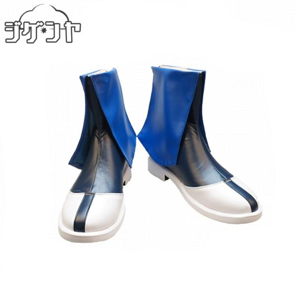 機動戦士ガンダムSEED FREEDOM　キラ・ヤマト　コスプレ靴　コスプレブーツ　コスプレ衣装