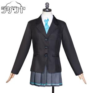 在庫品 ブルーアーカイブ ケイ コスプレ衣装の詳細画像4