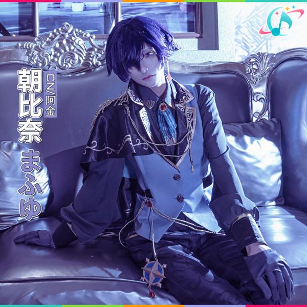 プロジェクトセカイ カラフルステージ!feat.初音ミク　深淵に立つ騎士装束　朝比奈まふゆ　うたかた...