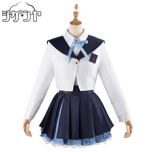 学園アイドルマスター　葛城リーリヤ　コスプレ衣装