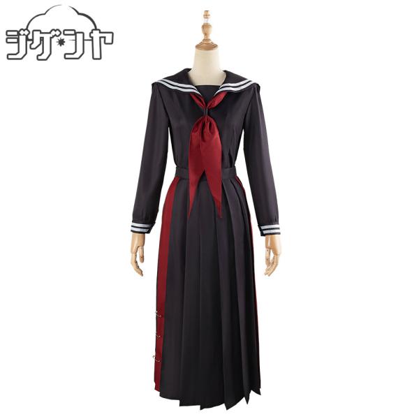 樋口円香　黒セーラー　コスプレ衣装