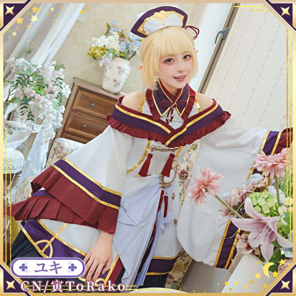 在庫品　プリンセスコネクト!ReDive　ユキ(オーエド)　コスプレ衣装
