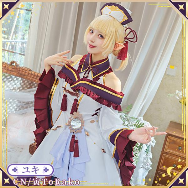 プリンセスコネクト!ReDive　ユキ(オーエド)　コスプレ衣装