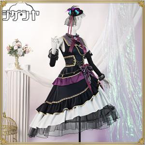 在庫品 BanG Dream! バンドリ! 湊...の詳細画像1