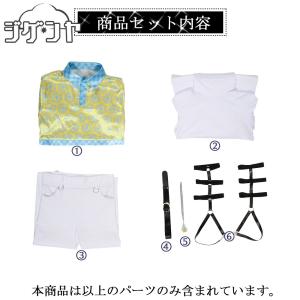 在庫品 バーチャルYouTuber VTube...の詳細画像5