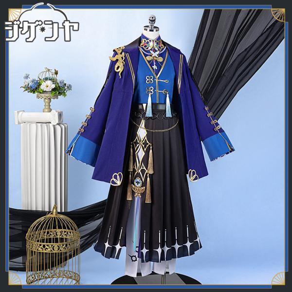 在庫品　バーチャルYouTuber　VTuber　星導ショウ　Dytica 2nd Annivers...