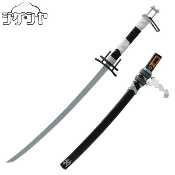 ゼンレスゾーンゼロ　星見雅　刀　コスプレ道具