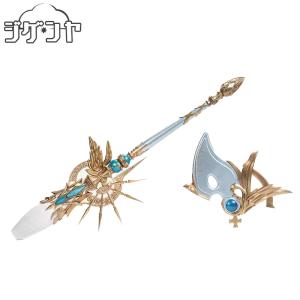 ファイナルファンタジーXIV ピクトマンサー コ...の商品画像