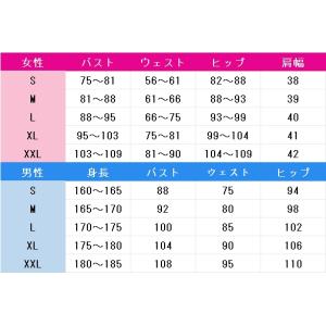 IdentityV 第五人格 泣きピエロ ジョ...の詳細画像3