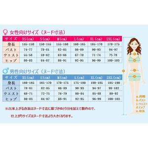 ヘルヴァ・ボス Helluva Boss Lo...の詳細画像3