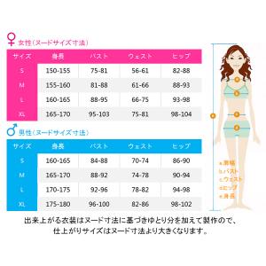 ラブライブ! 虹ヶ咲学園スクールアイドル同好会...の詳細画像1