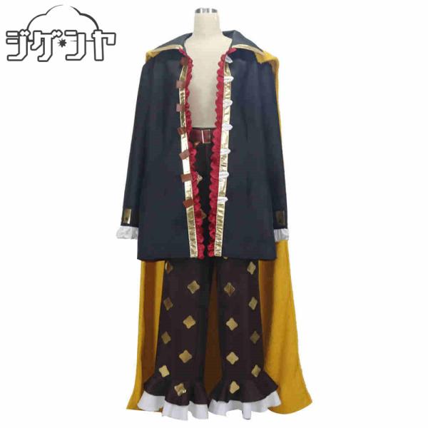 マーシャル・D・ティーチ　コスプレ衣装