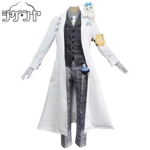 IdentityV 第五人格　納棺師　イソップ・カール　ガット　5周年限定オフラインパック　コスプレ衣装