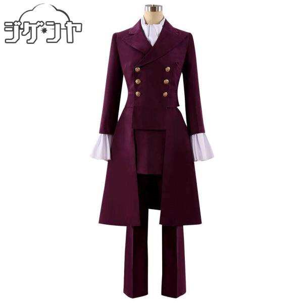 機動戦士ガンダムSEED FREEDOM　カガリ・ユラ・アスハ　コスプレ衣装