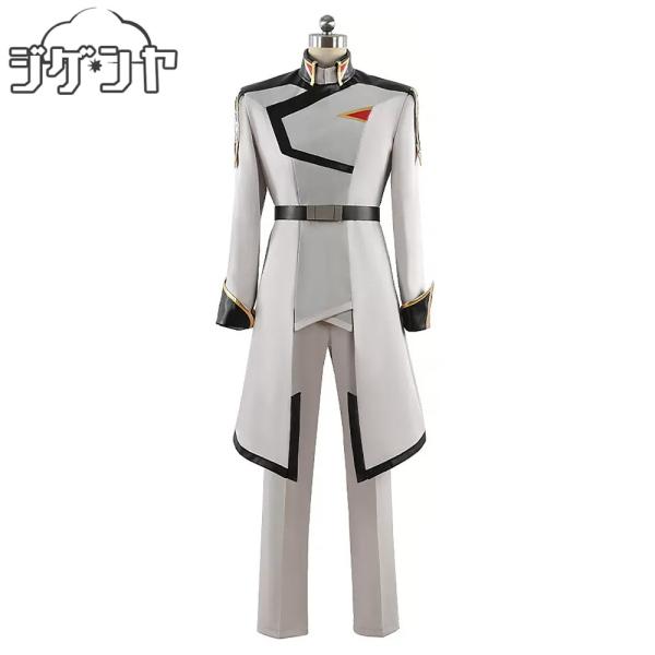 機動戦士ガンダムSEED FREEDOM　コンパス　キラ・ヤマト　コスプレ衣装