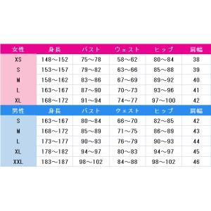 IdentityV 第五人格 祭司 フィオナ・...の詳細画像4